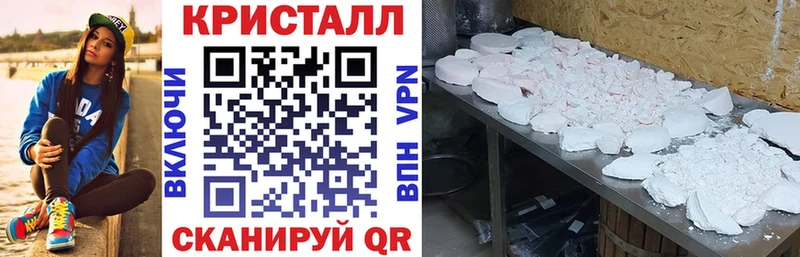 цены наркотик  гидра онион  АМФ Premium  Удачный 