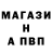 Меф VHQ Alloha!