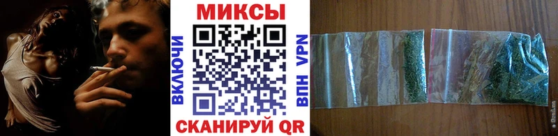 БУТИРАТ оксибутират  где продают   Удачный 