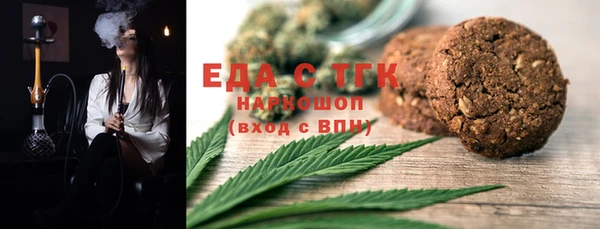 дурь Алексеевка