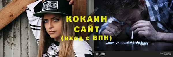 круглые Алексин
