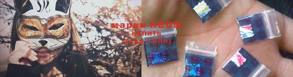круглые Алексин