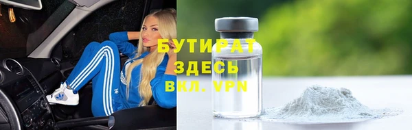 дурь Алексеевка