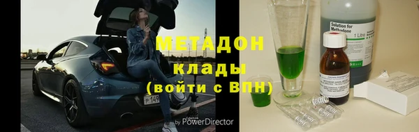 круглые Алексин