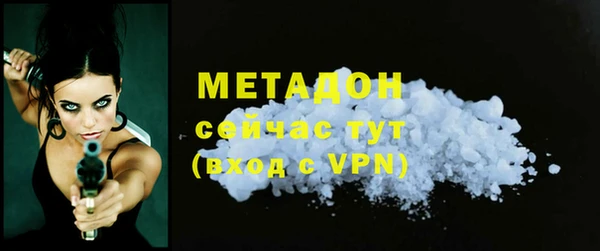 дурь Алексеевка
