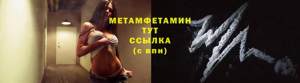 дурь Алексеевка
