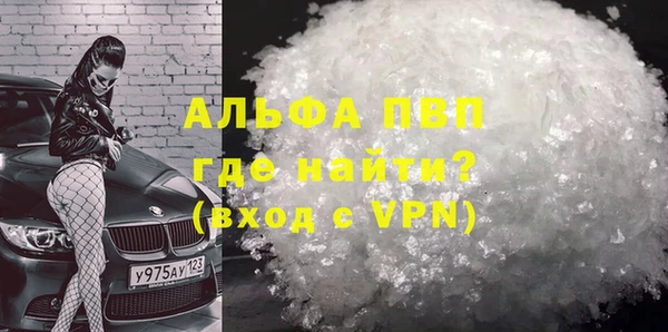круглые Алексин
