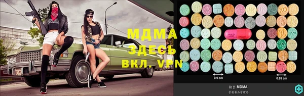 круглые Алексин