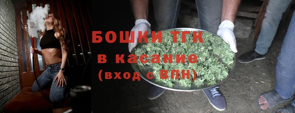 дурь Алексеевка