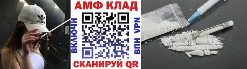 где продают наркотики  Удачный  Первитин винт 